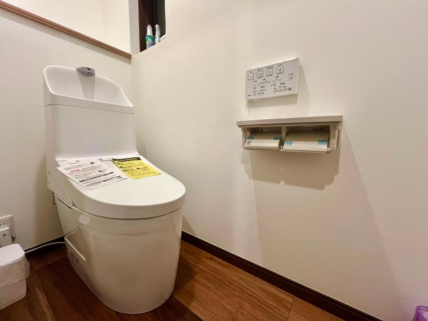 Aparthotel Kenki Asakusa House Tóquio